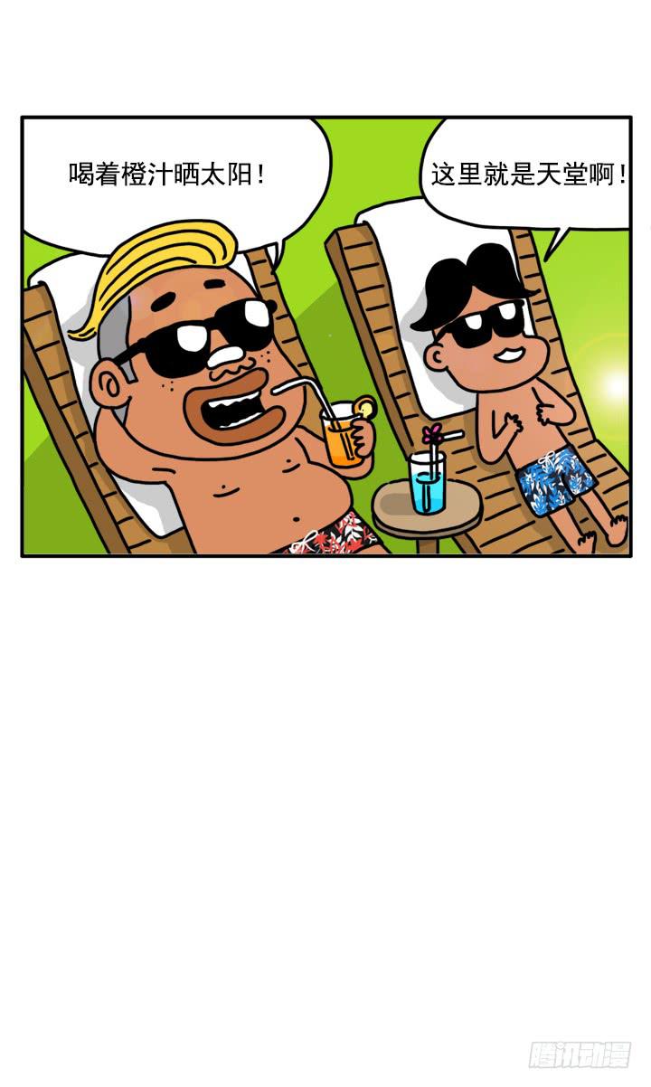 325-第323话
