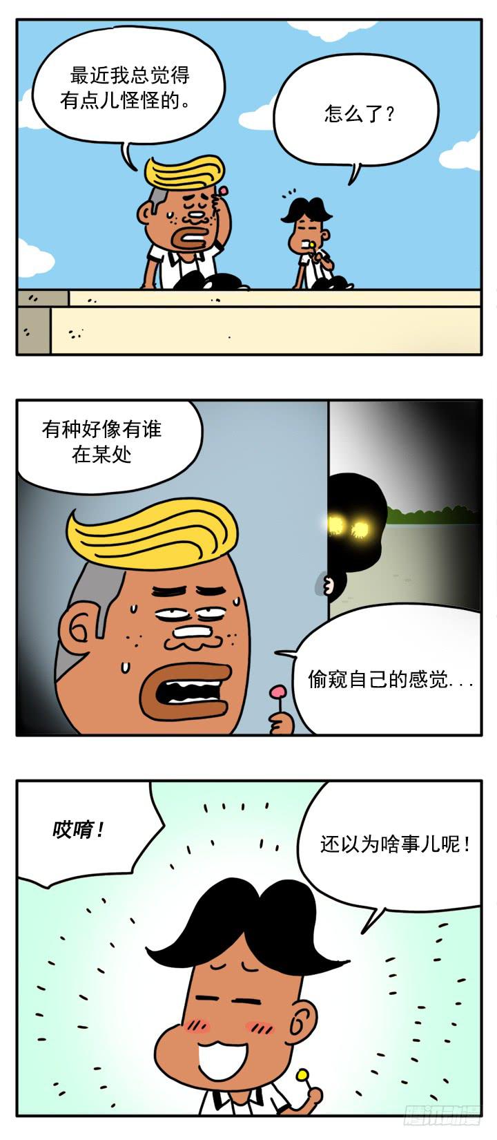 325-第323话