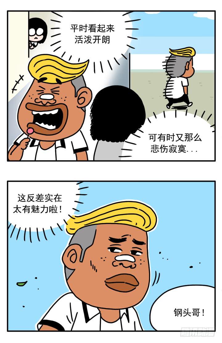 325-第323话