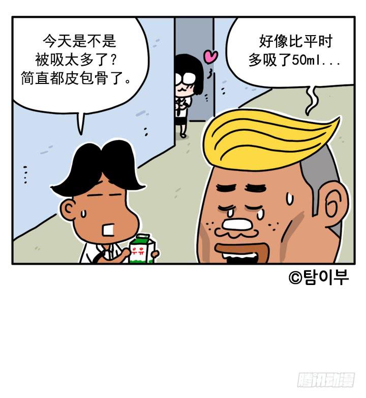 325-第323话