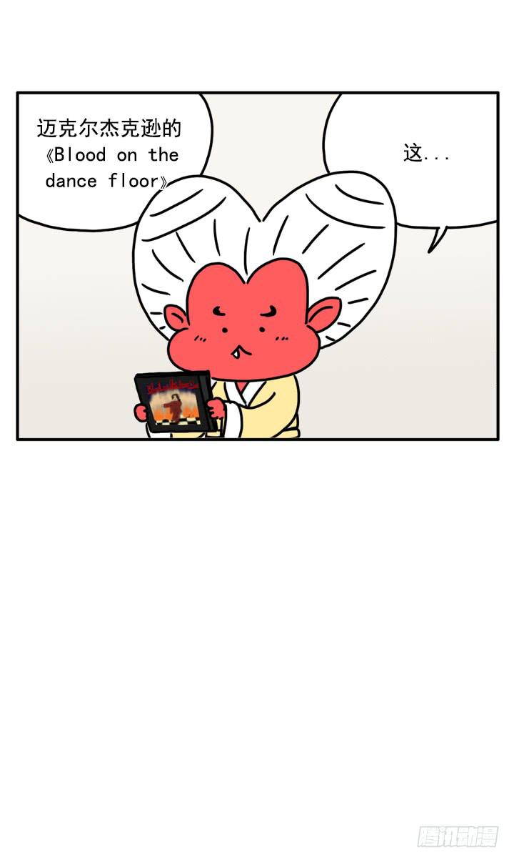 327-第325话