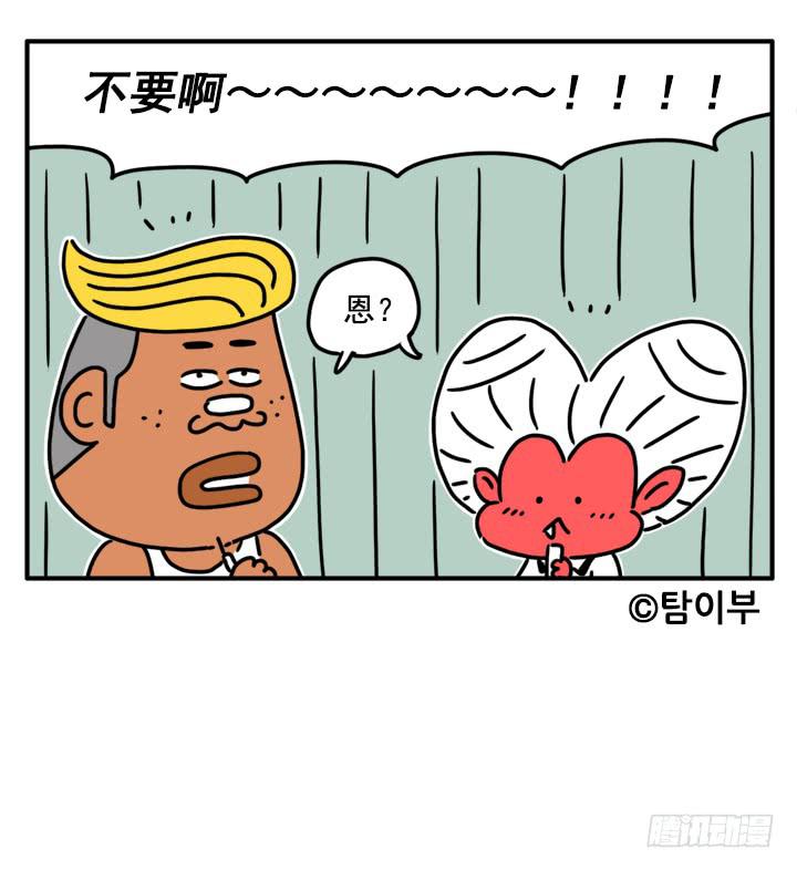 327-第325话