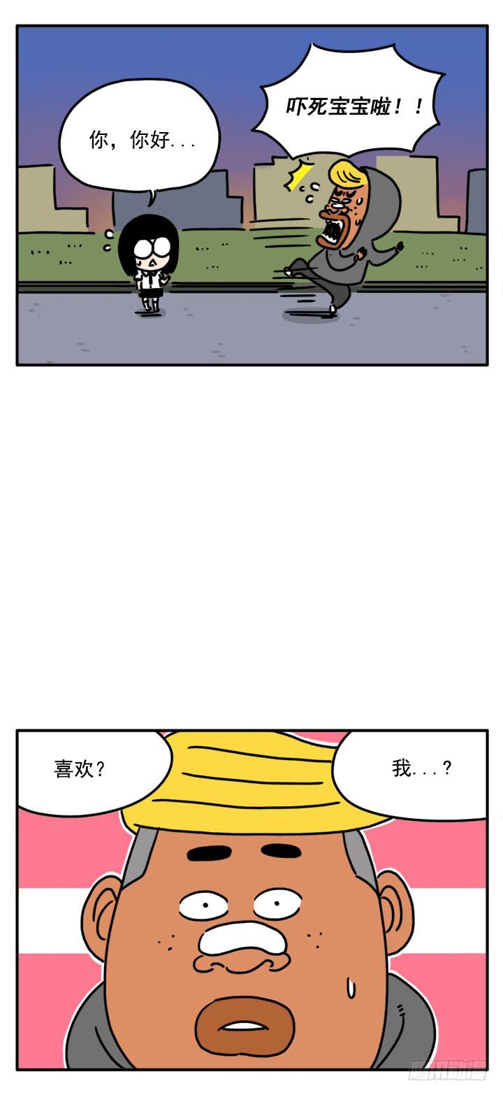 329-第327话