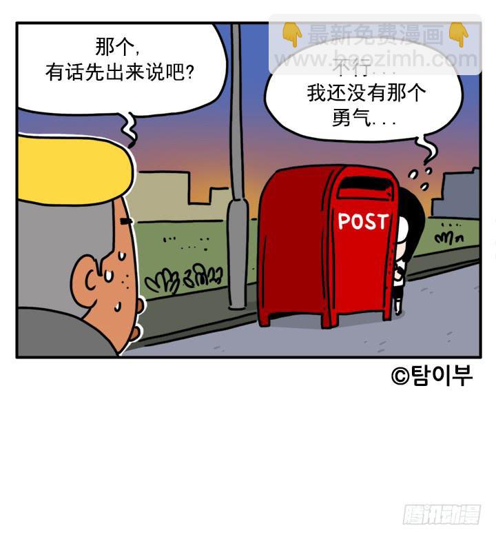 329-第327话