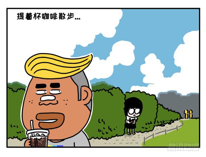 338-第337话