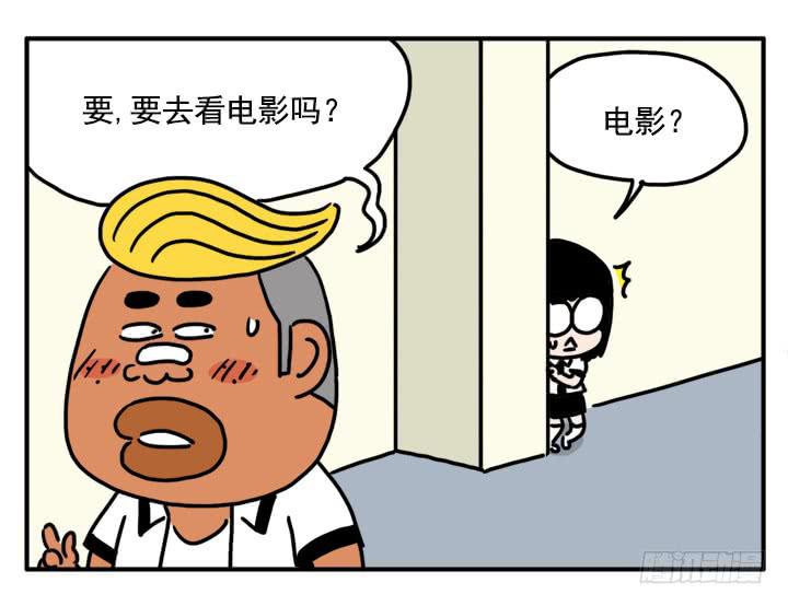 338-第337话