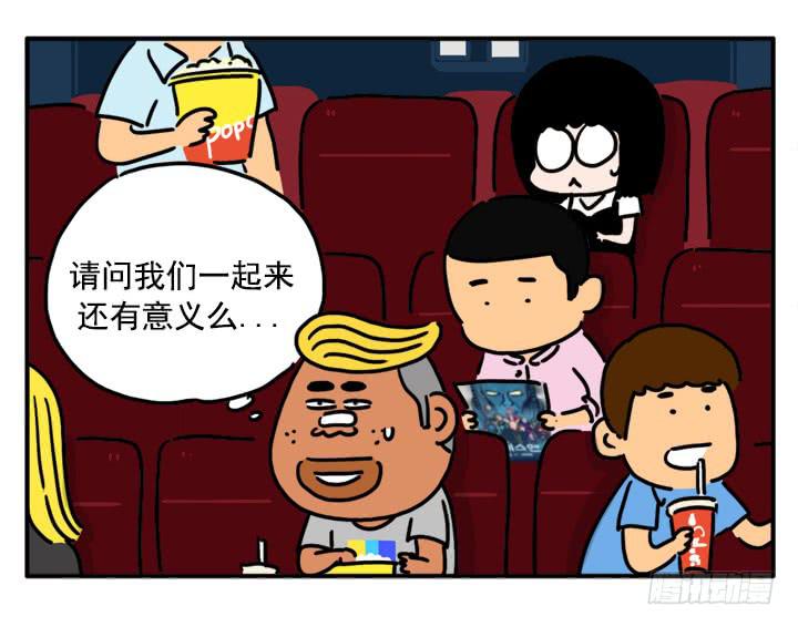338-第337话