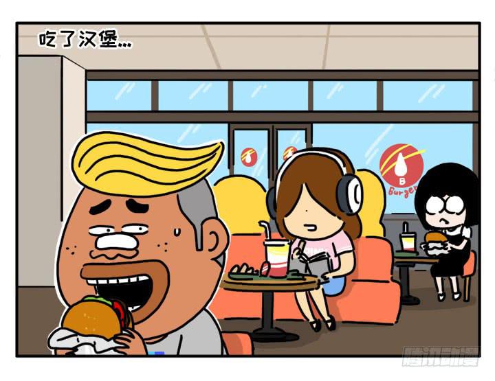 338-第337话