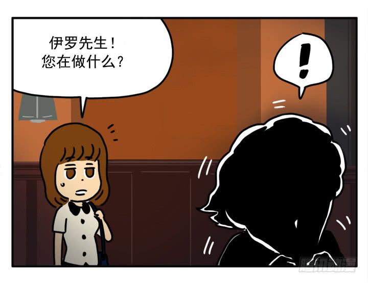 340-第339话