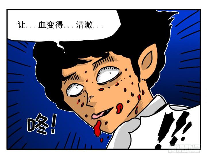 340-第339话