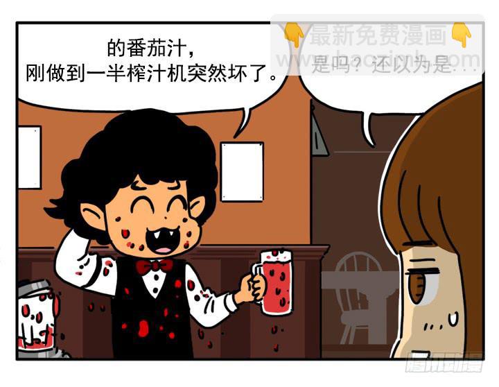 340-第339话