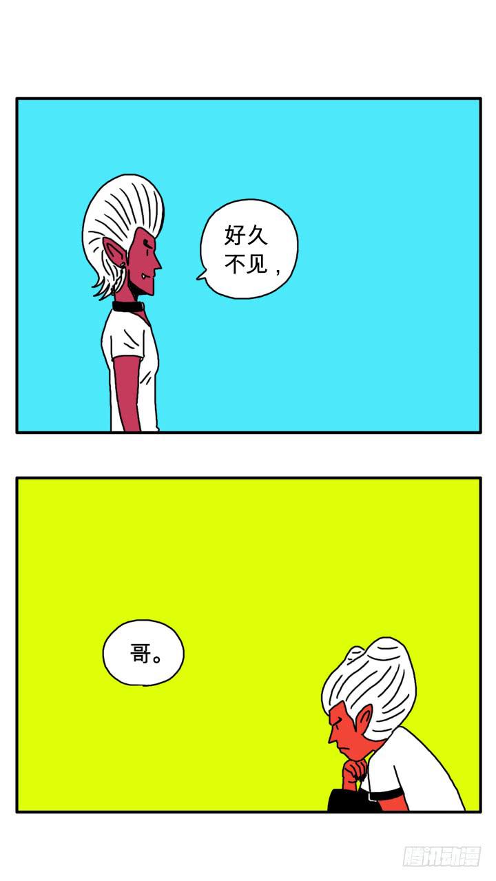 第三十五集 我不忍心-第35话