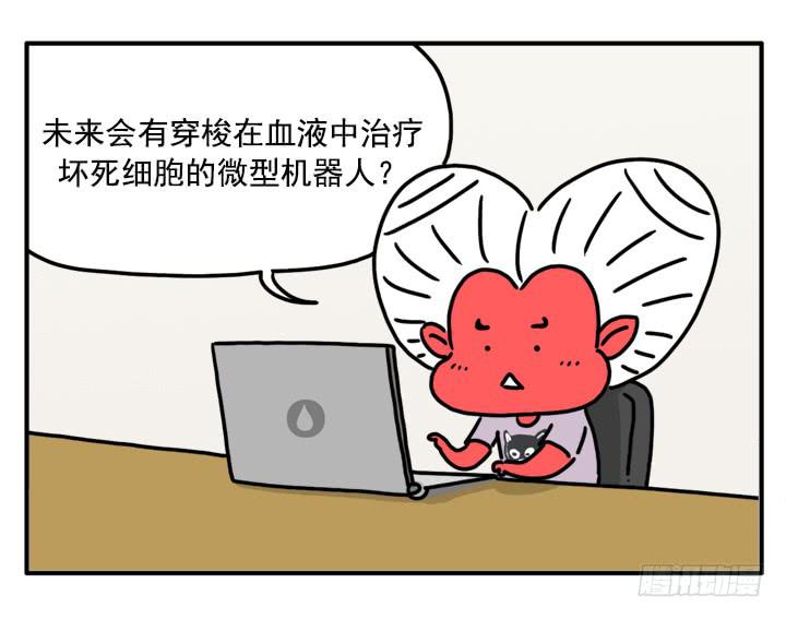 342-第341话