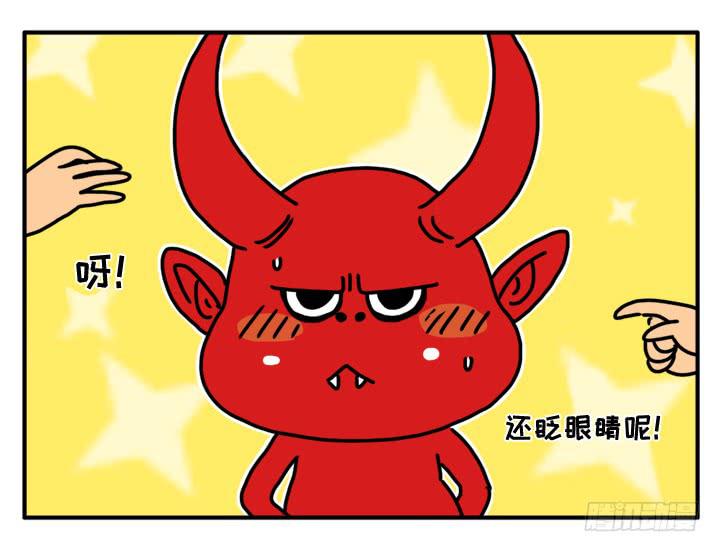 342-第341话