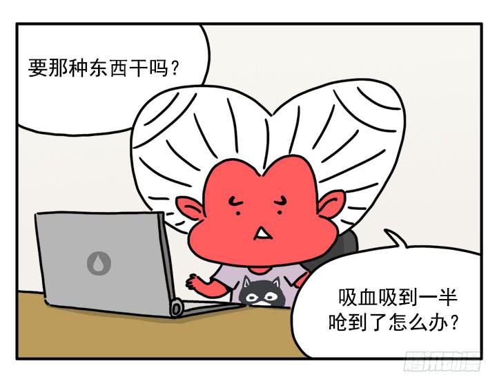 342-第341话