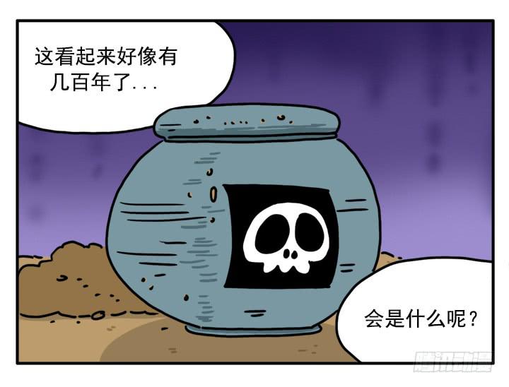 342-第341话