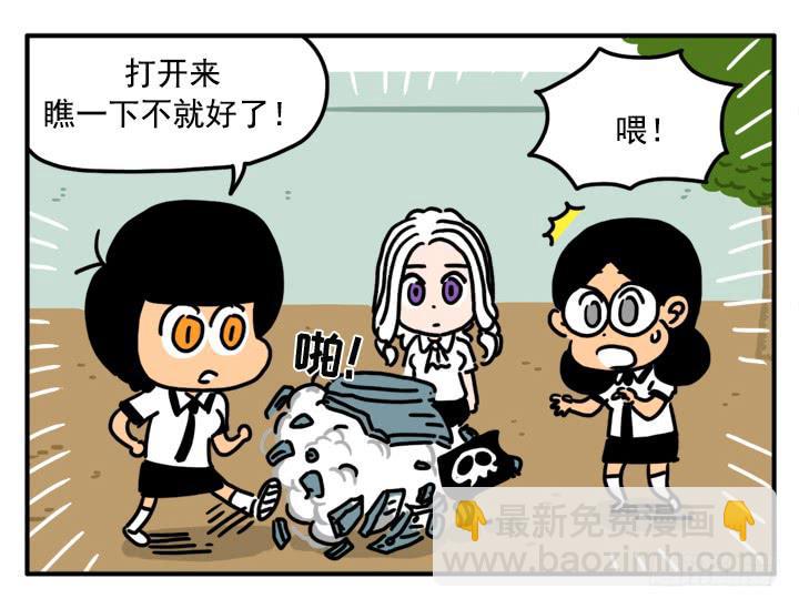 342-第341话