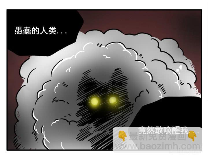 342-第341话