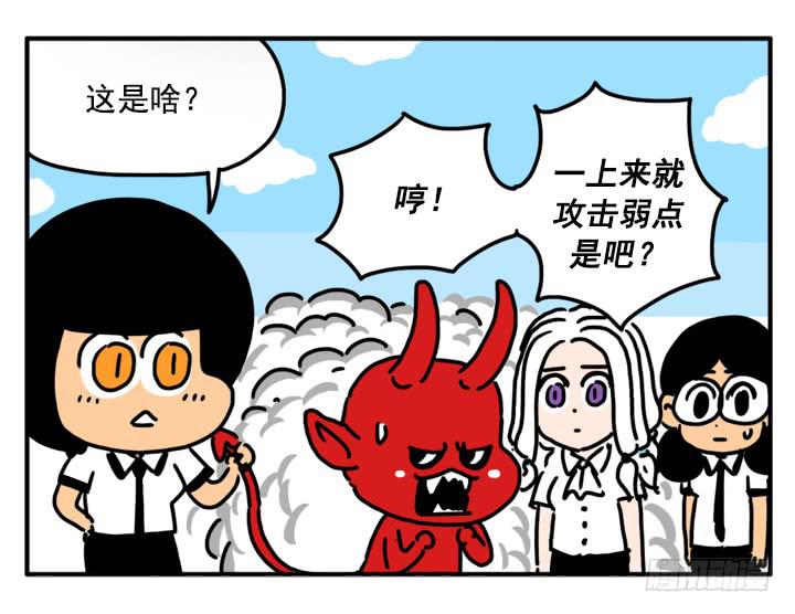 342-第341话