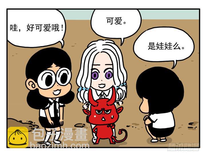 342-第341话