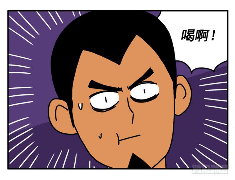 344-第343话