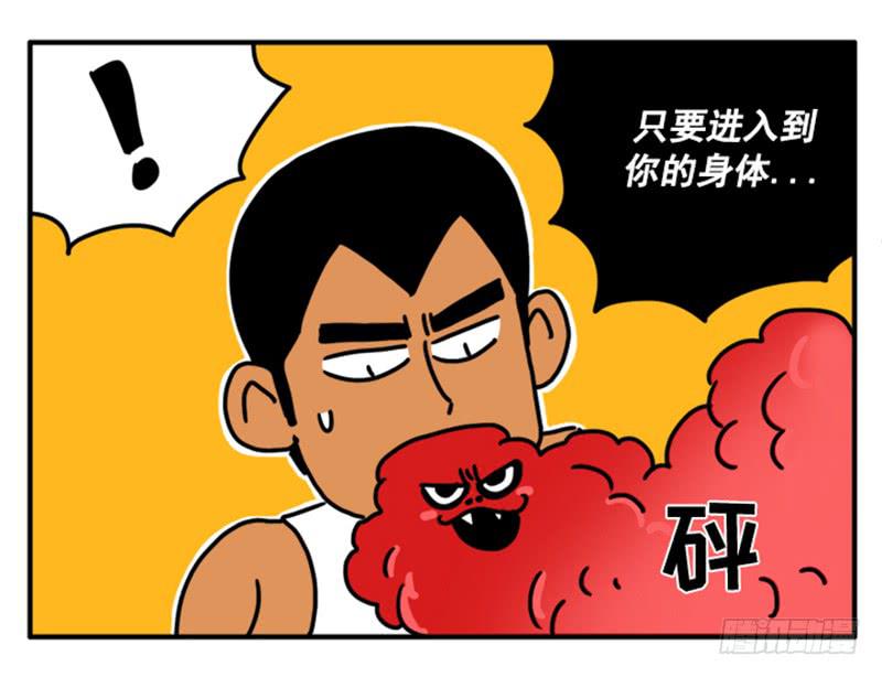 344-第343话