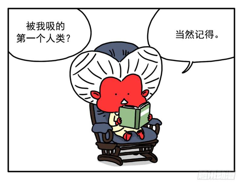 346-第345话