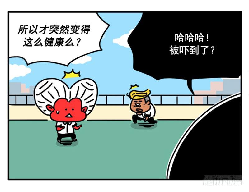 346-第345话