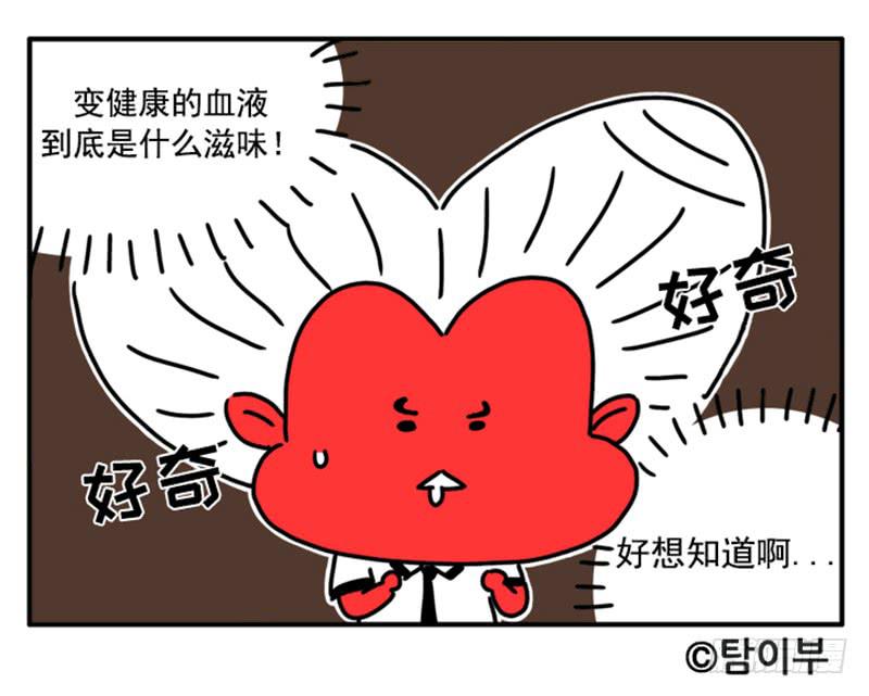 346-第345话