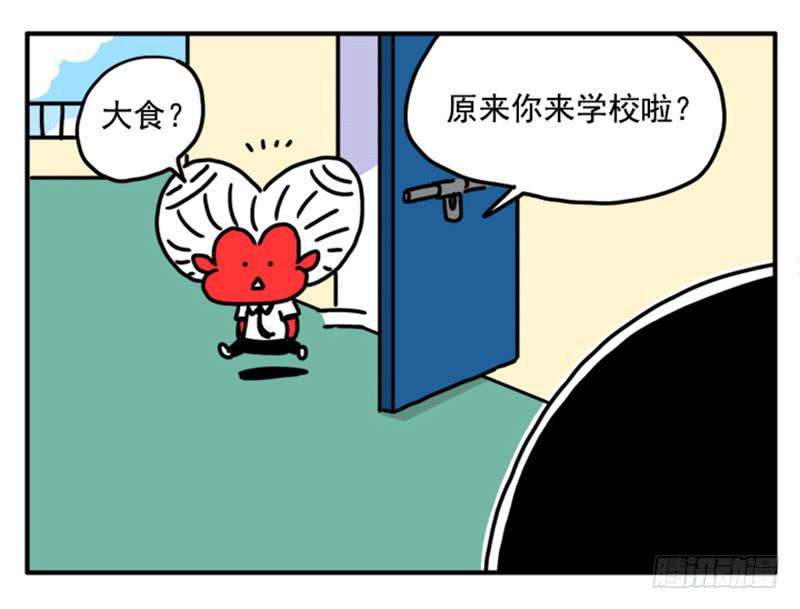 346-第345话
