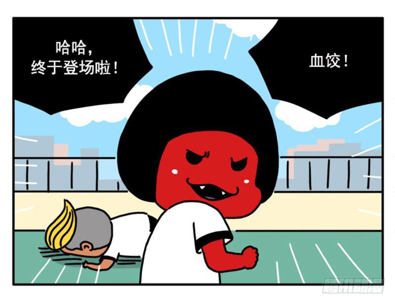 346-第345话