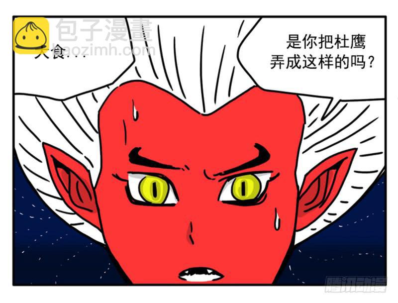 346-第345话