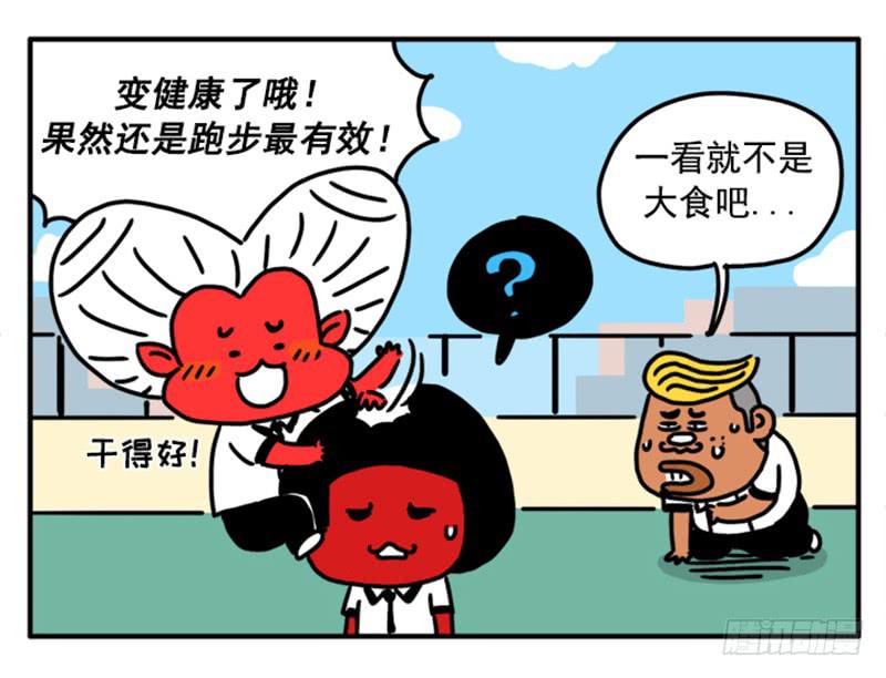 346-第345话