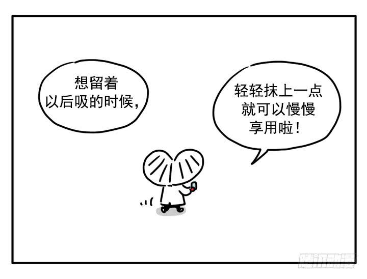 348-第347话