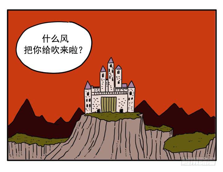 348-第347话
