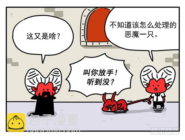 348-第347话