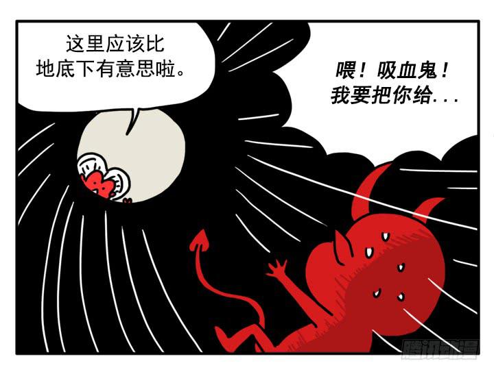 348-第347话