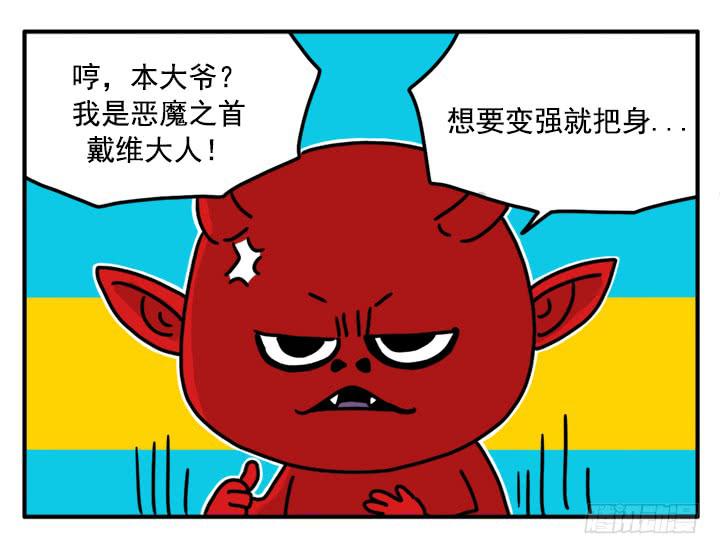 348-第347话