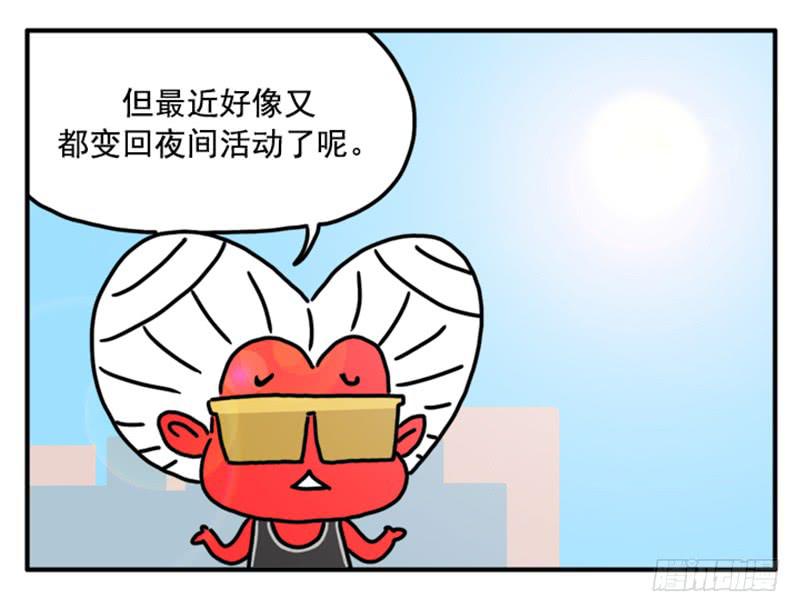 350-第349话