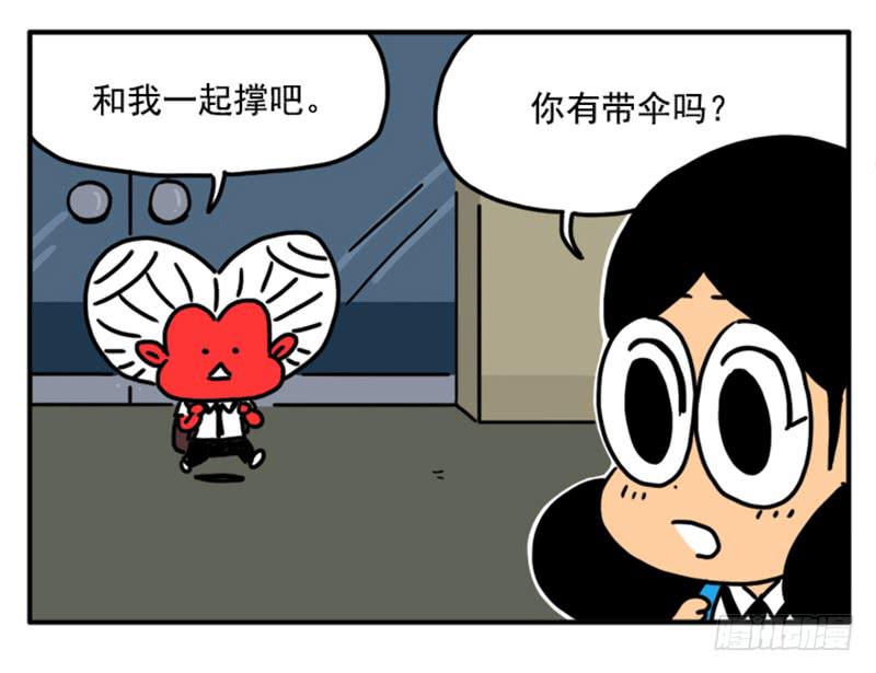 350-第349话