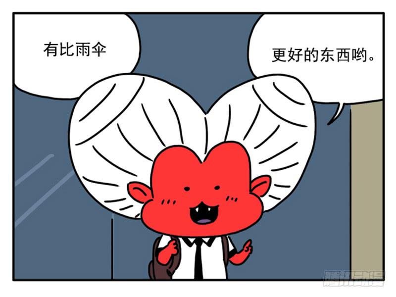 350-第349话