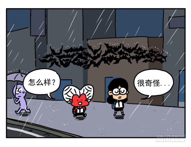 350-第349话