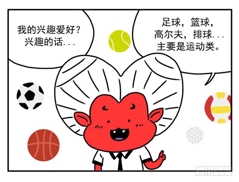 352-第351话