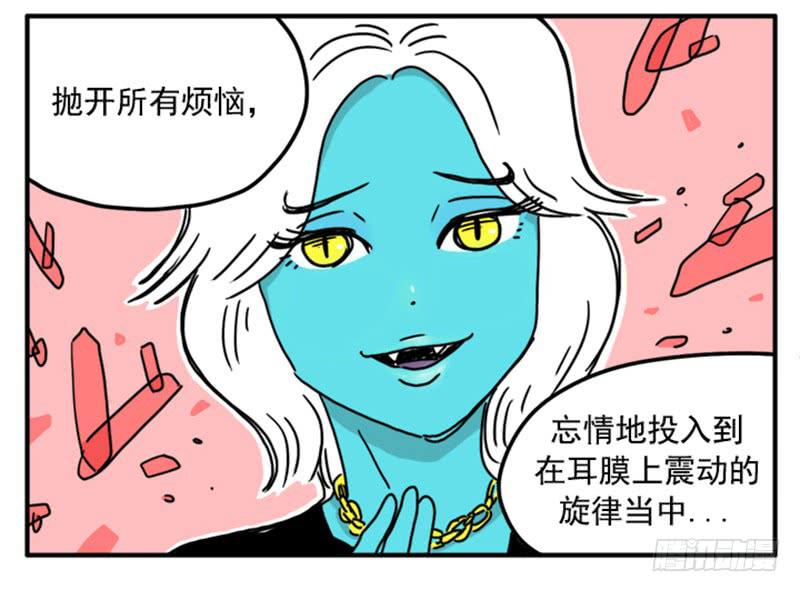 352-第351话