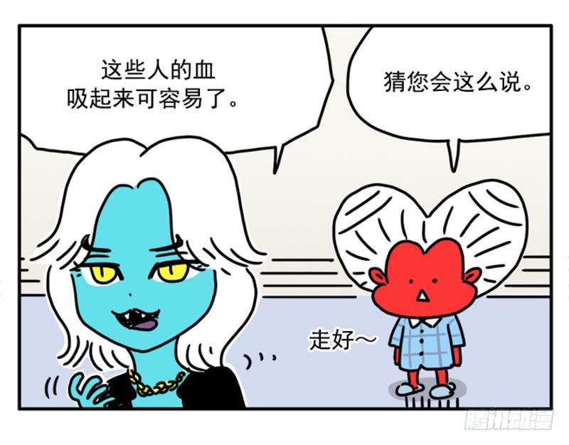352-第351话
