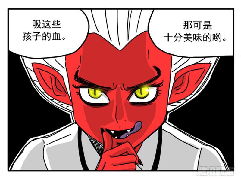 352-第351话