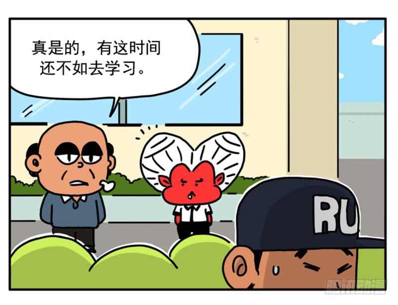 352-第351话