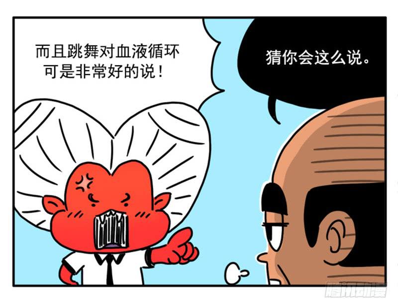 352-第351话