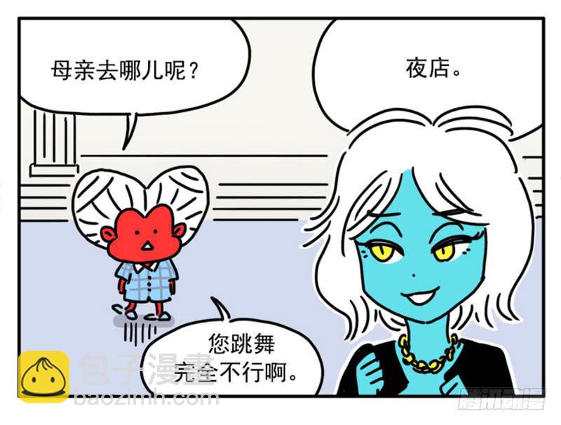 352-第351话