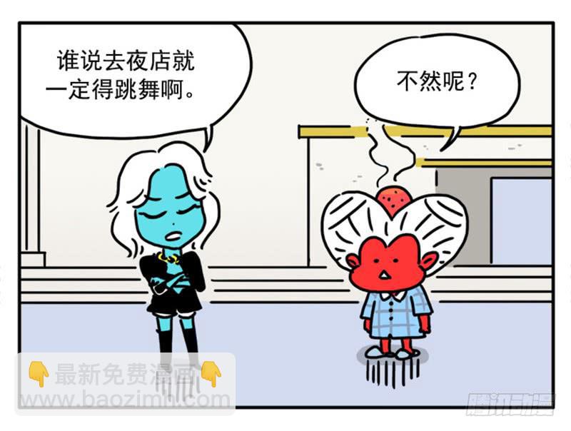 352-第351话